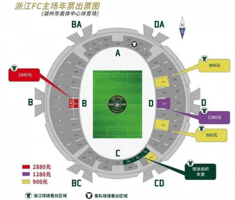 日前，微博博主;香港电影吧曝光《寻秦记》电影版的片场路透照，称影片近日在贵州低调开机，主演古天乐、林峯等人已经到达贵州入组拍摄